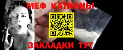 гашик Рязань