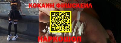 скорость mdpv Пушкино