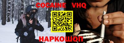 скорость mdpv Пушкино
