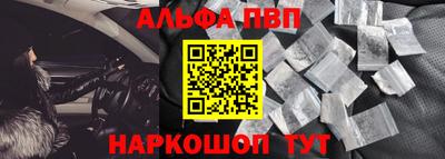 скорость mdpv Пушкино