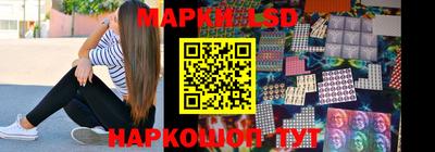 гашик Рязань