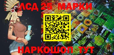 гашик Рязань