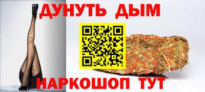 мяу мяу мука Рыбинск