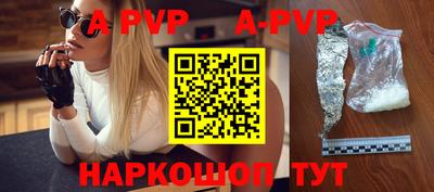 каннабис Рузаевка