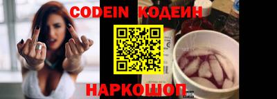 гашик Рязань
