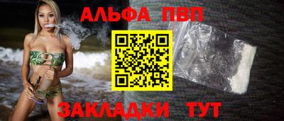 мяу мяу мука Рыбинск