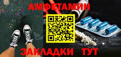 гашик Рязань