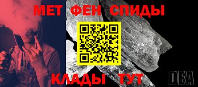гашик Рязань