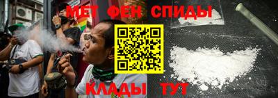 каннабис Рузаевка