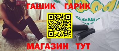 круглые Пугачёв