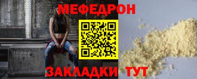 гашик Рязань