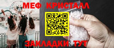 гашик Рязань